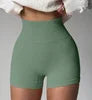 Pulse Women's Seamless Biker Shorts